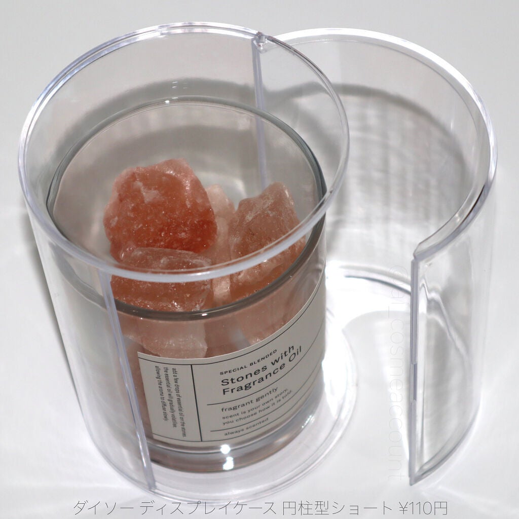 ナチュラルストーンアロマ/3COINS/その他を使ったクチコミ(10枚目)