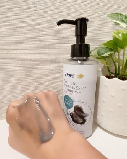 ダヴ 吸着毛穴ケア 洗顔ジェル/ダヴ/その他洗顔料を使ったクチコミ(3枚目)