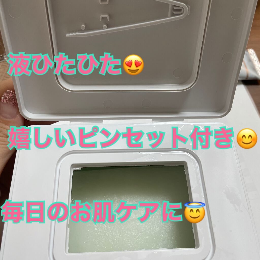 Moon on LIPS 「ミルコットフレッシュソリューションマスクパック30枚入¥200..」(2枚目)