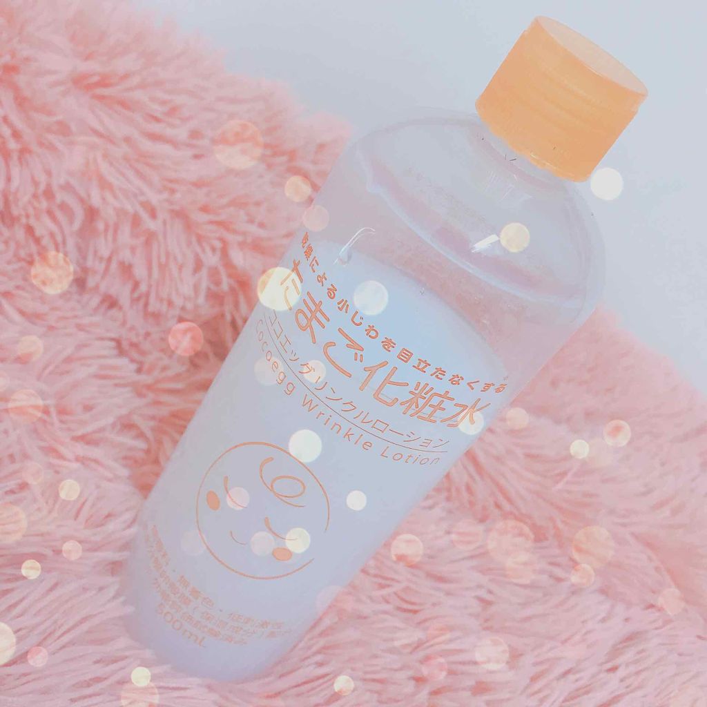 たまご化粧水/ココエッグ/化粧水を使ったクチコミ(1枚目)