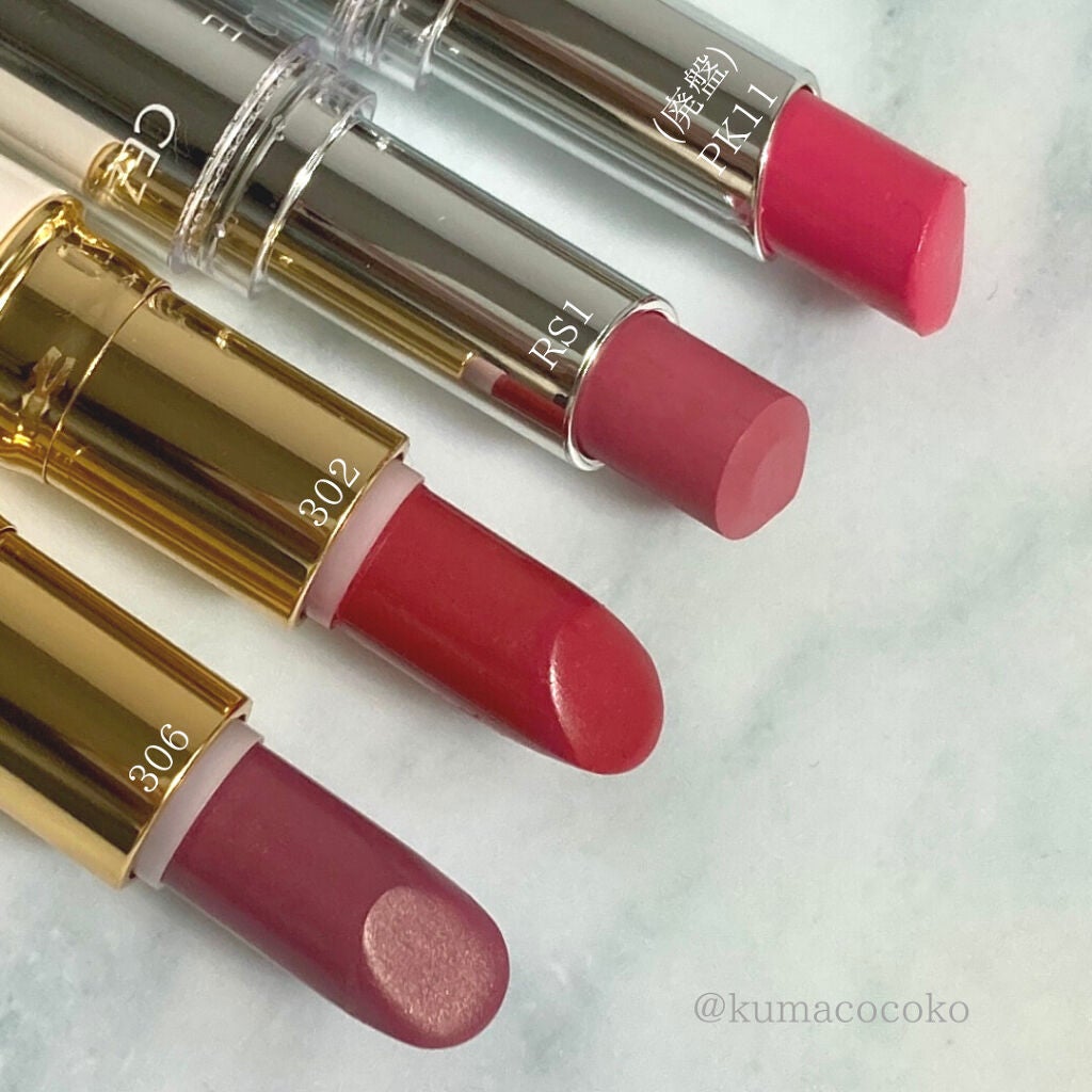 ラスティンググロスリップ/CEZANNE/口紅を使ったクチコミ(6枚目)