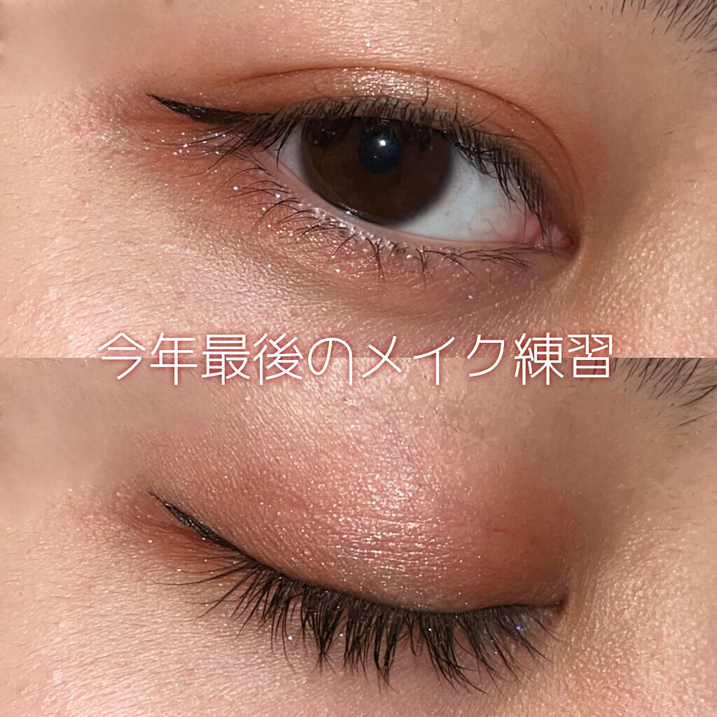 シュガー トゥインクル リキッド グリッター/PERIPERA/グリッターを使ったクチコミ（1枚目）