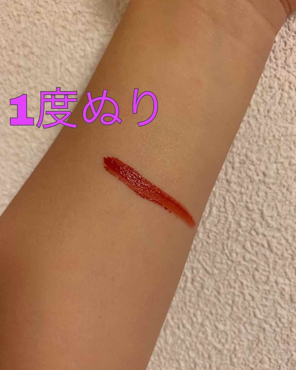 3CE ベルベット リップティント/3CE/リップティントを使ったクチコミ（2枚目）