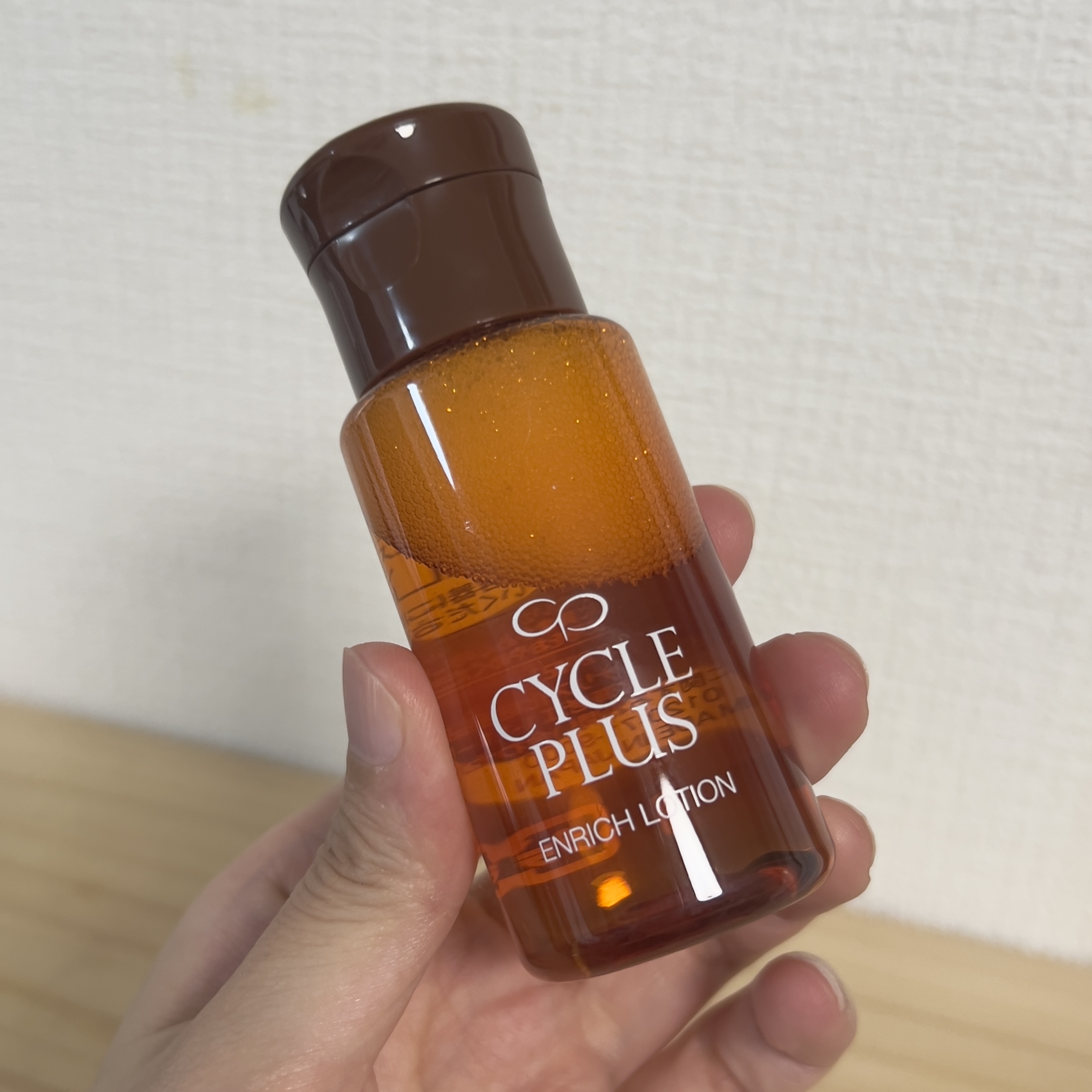 エンリッチ ローション/サイクルプラス/化粧水を使ったクチコミ（3枚目）