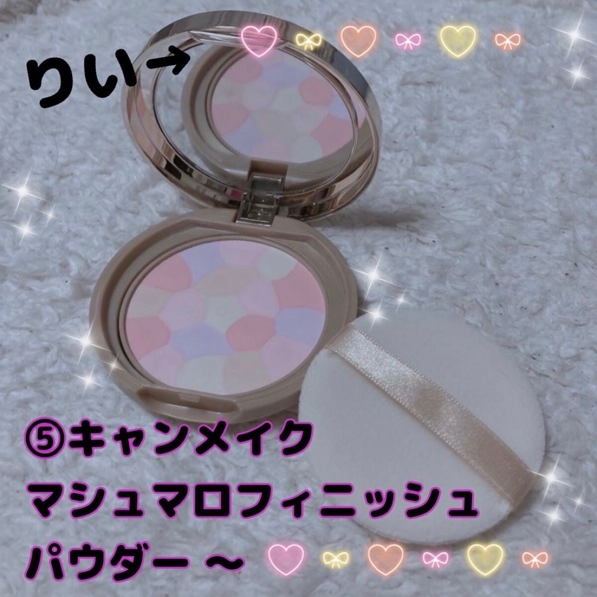 トーンアップアイシャドウ/CEZANNE/アイシャドウパレットを使ったクチコミ(5枚目)