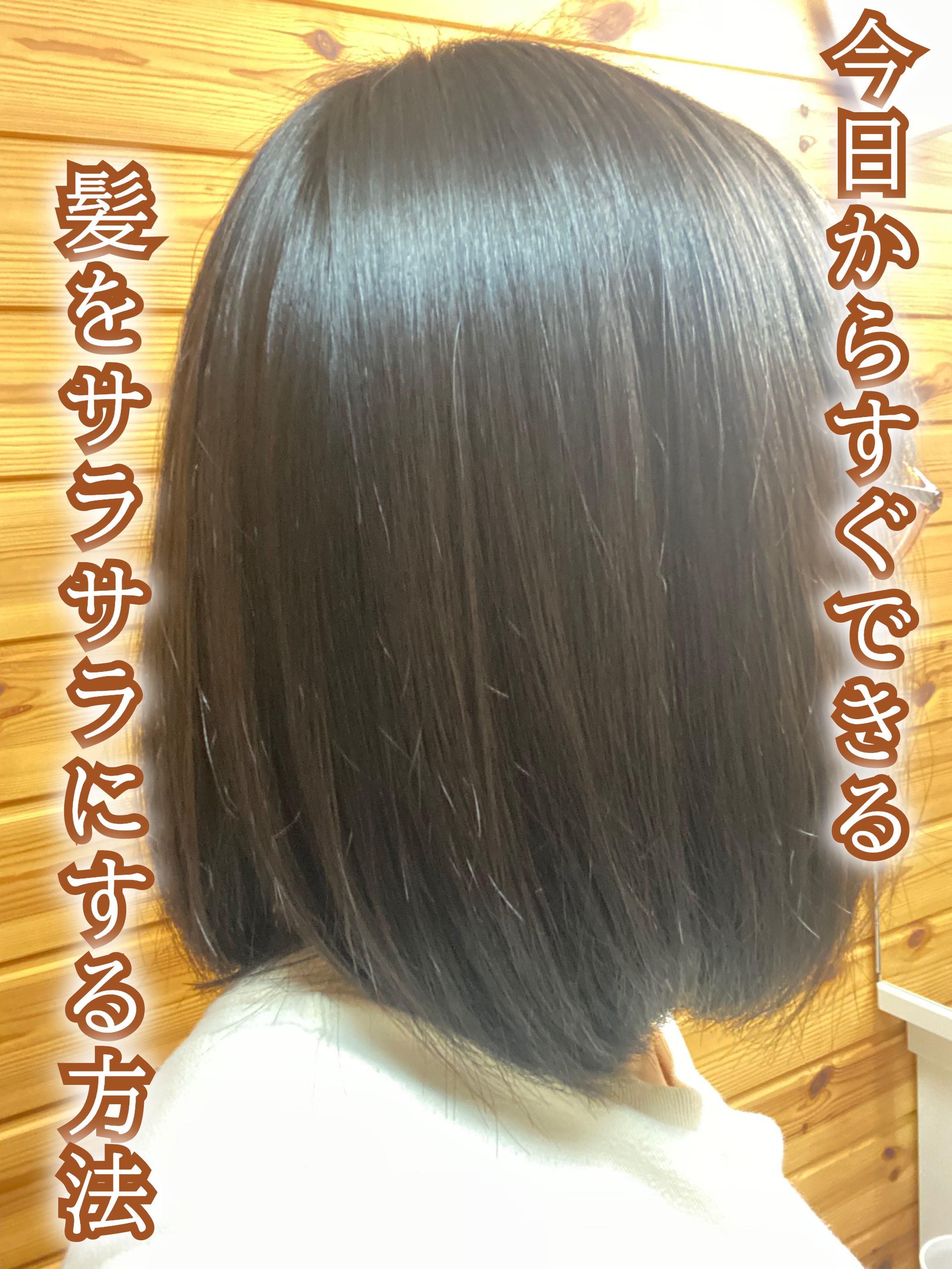 ザ・スカルプケア /TANGLE TEEZER/スカルプブラシを使ったクチコミ（1枚目）