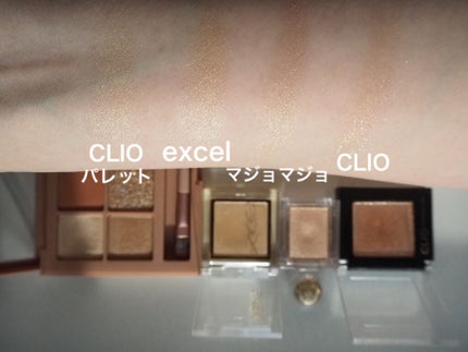 プロ シングル シャドウ/CLIO/単色アイシャドウを使ったクチコミ(3枚目)