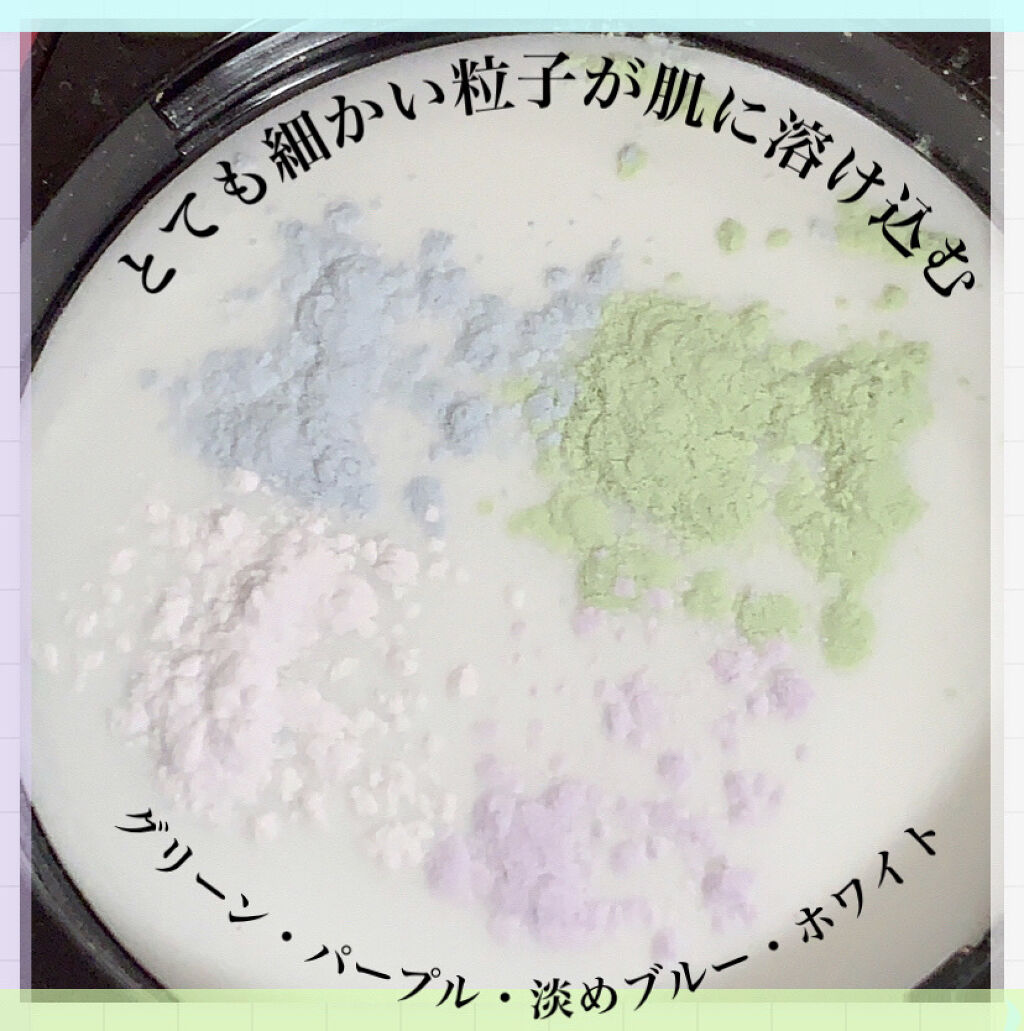 プリズム・リーブル/GIVENCHY/ルースパウダーを使ったクチコミ（3枚目）