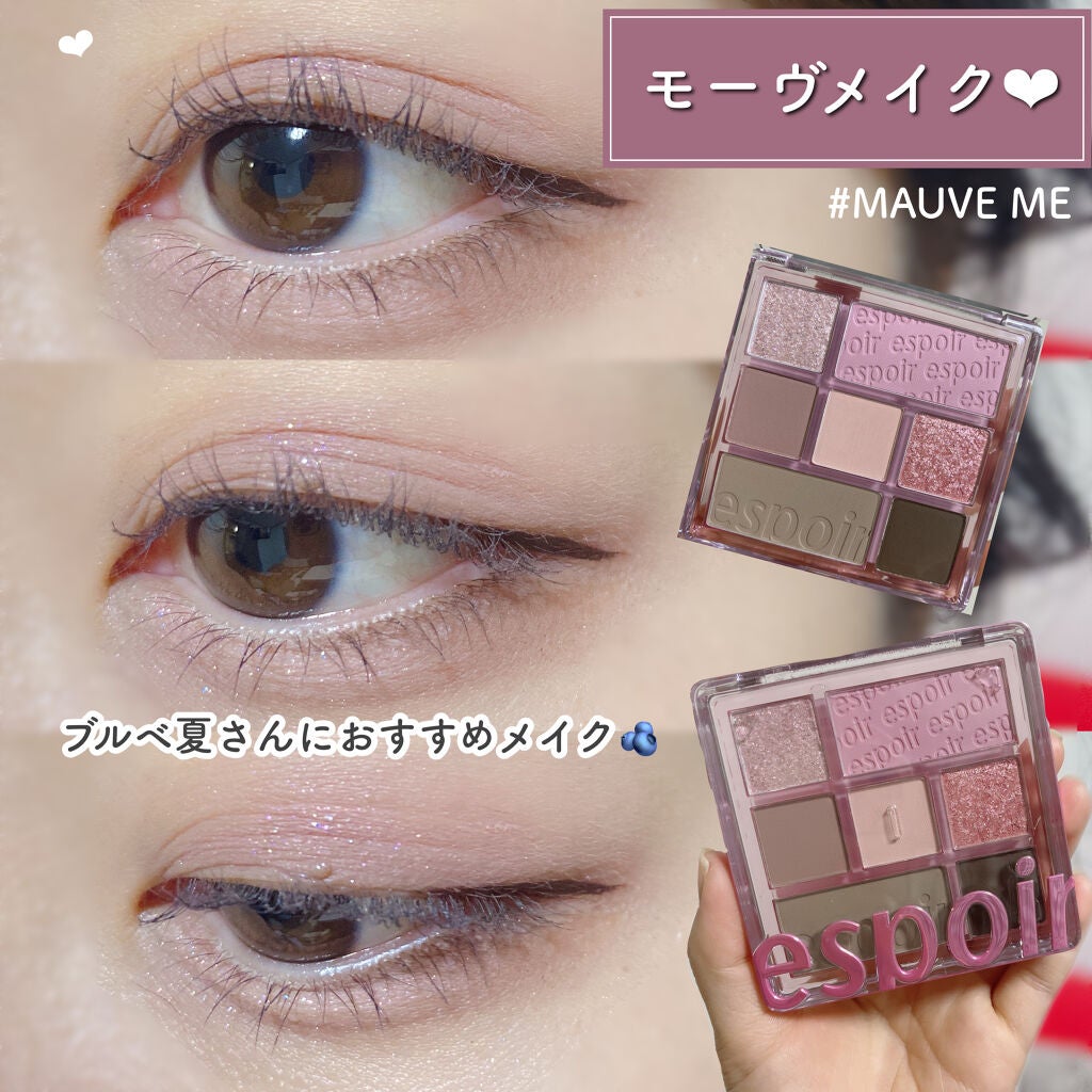 エテュセ アイエディション (マスカラベース)/ettusais/マスカラ下地を使ったクチコミ(1枚目)