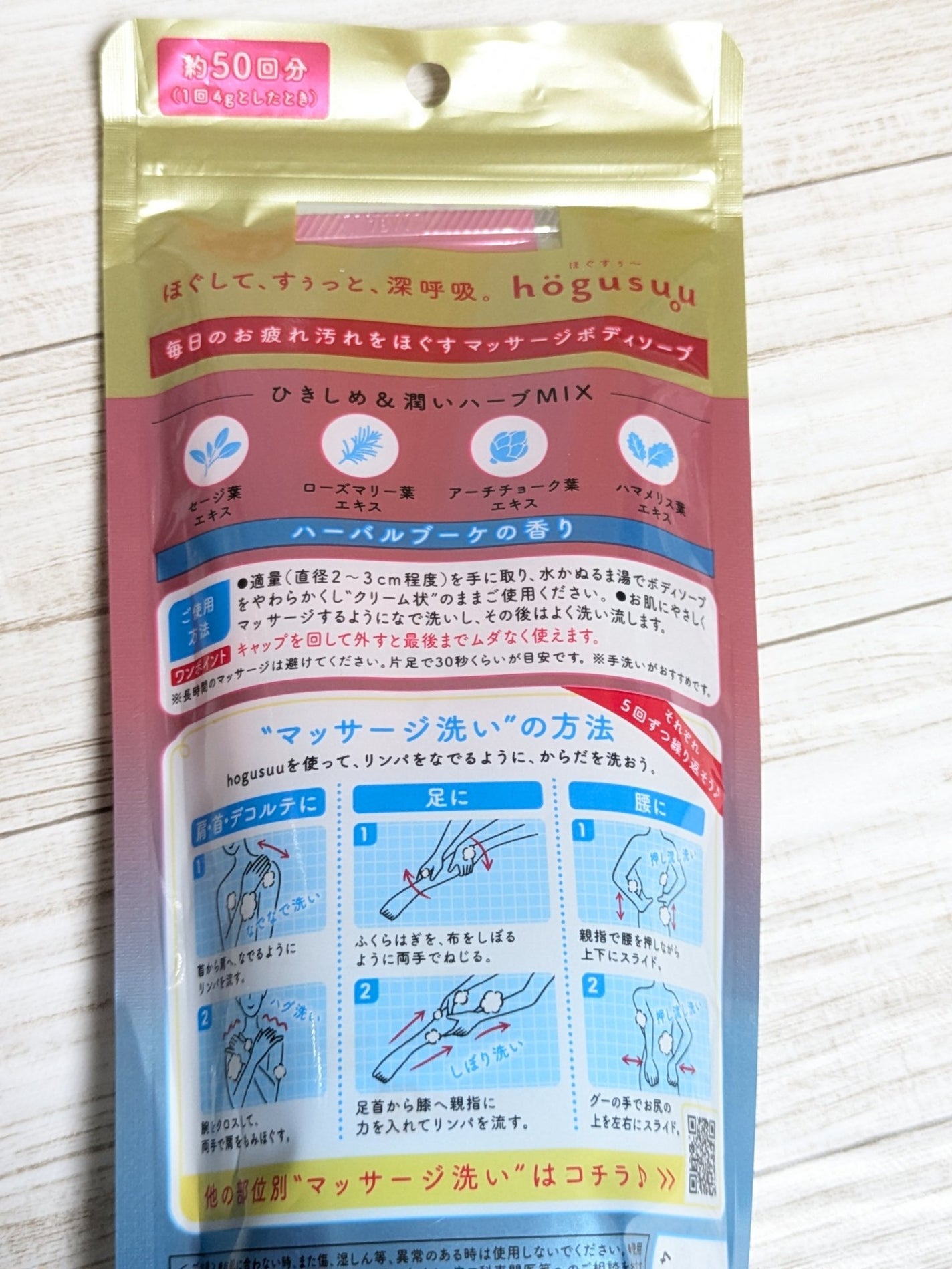 クリアリーカラー (白髪用) /クレオディーテ/ヘアカラーを使ったクチコミ(5枚目)