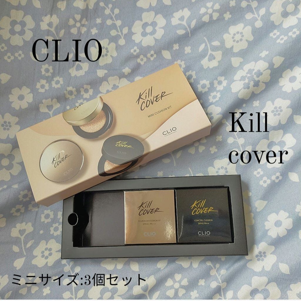 キル カバー コンシール クッション/CLIO/クッションファンデーションを使ったクチコミ(1枚目)