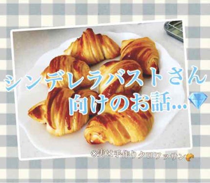 ãããðŠãã€ãšããæ³äžãããã㪠on LIPS ãâšã·ã³ãã¬ã©ãã¹ãããåãâšãããã質åããçãããŠãããŸãð..ãïŒ1æç®ïŒ