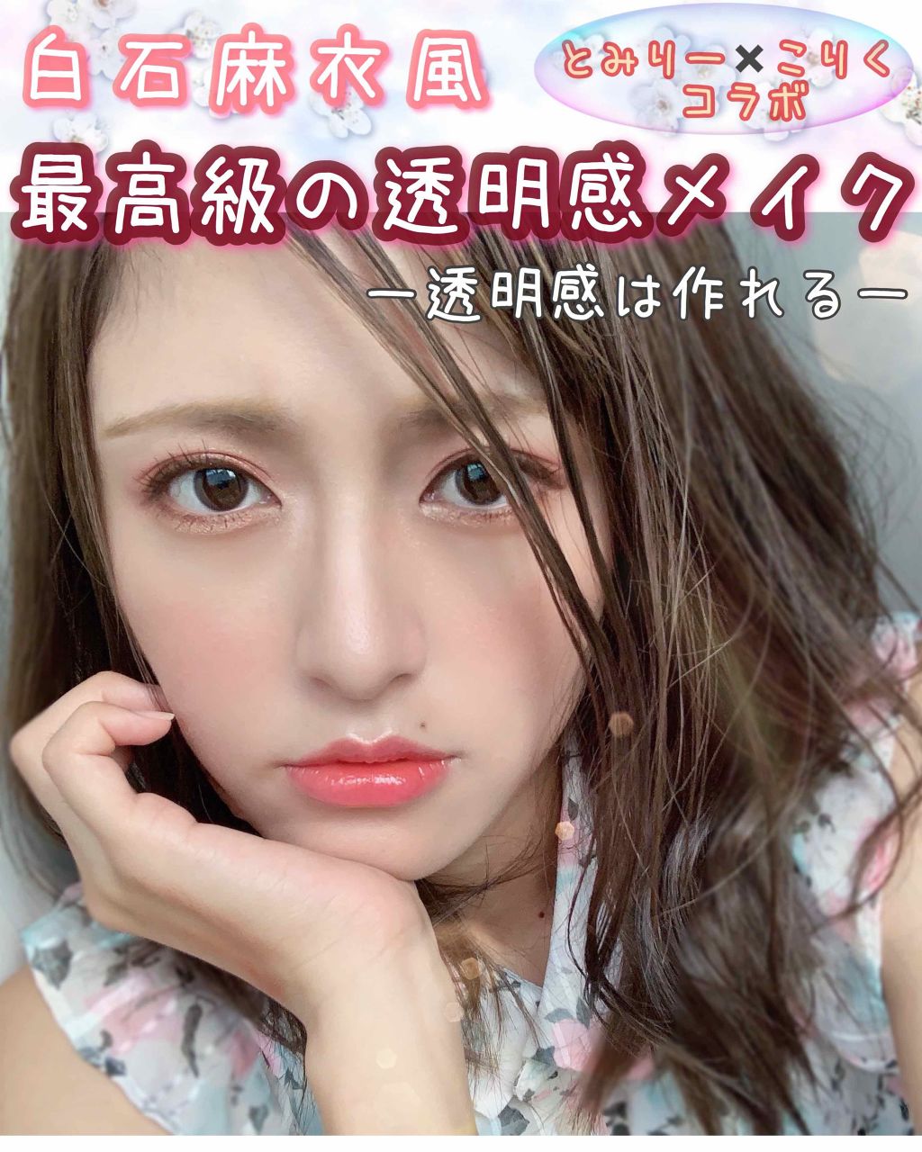 ブラッシュ/NARS/パウダーチークを使ったクチコミ（1枚目）