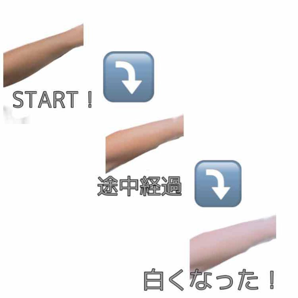 ハトムギ化粧水(ナチュリエ スキンコンディショナー R )/ナチュリエ/化粧水を使ったクチコミ(2枚目)