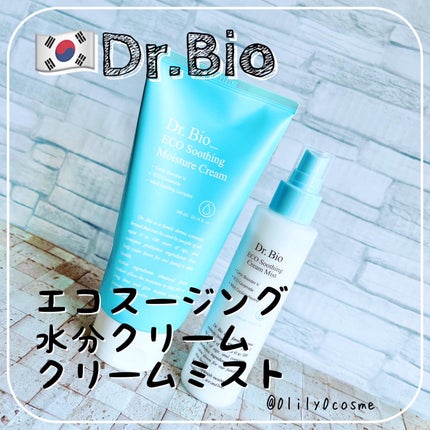 エコスージングクリームミスト/Dr.Bio/ミスト状化粧水を使ったクチコミ(1枚目)