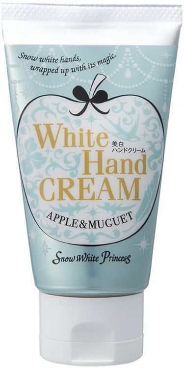 スノーホワイトプリンセス ハンドクリームH アップル&ミュゲの香り スノーホワイトプリンセス