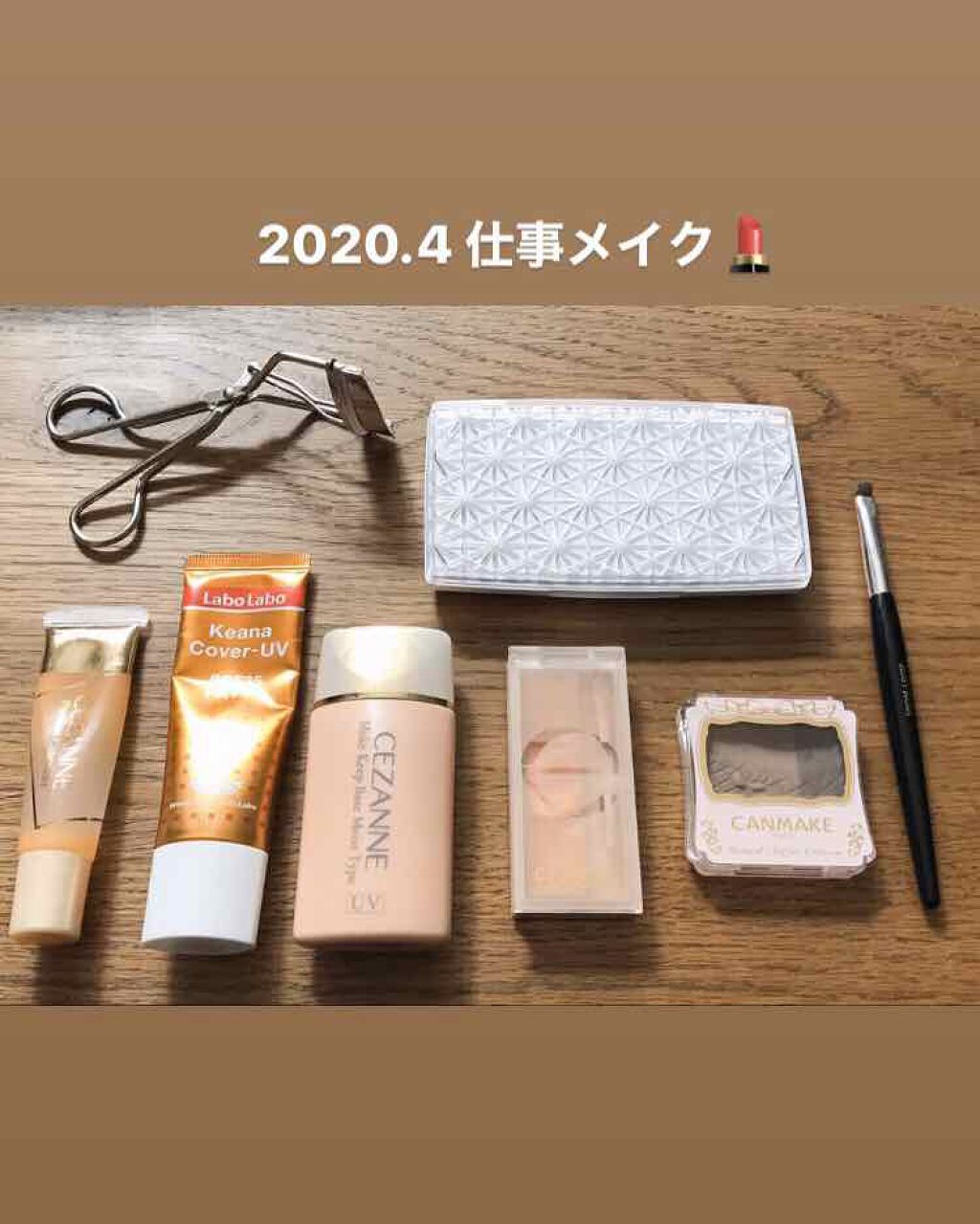 UVファンデーション EXプレミアム/CEZANNE/パウダーファンデーションを使ったクチコミ（1枚目）