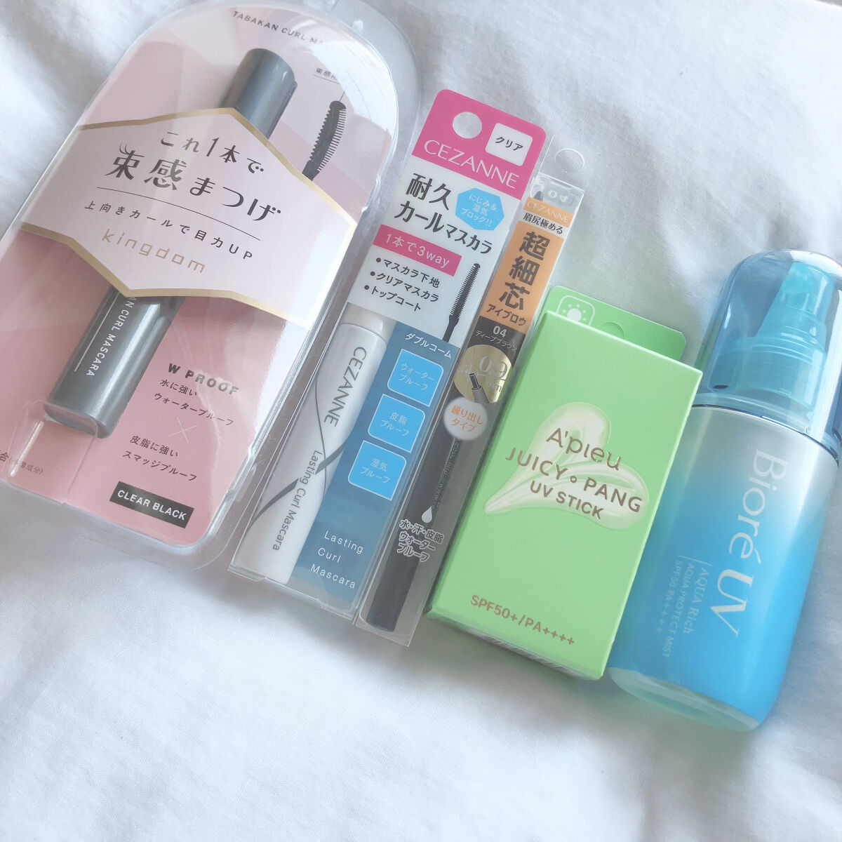 キングダム 束感カールマスカラ/キングダム/マスカラを使ったクチコミ（2枚目）