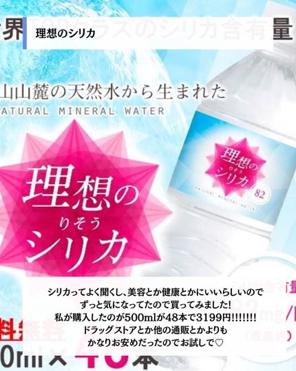 パーフェクト リップアンドアイ メイクアップリムーバー/MISSHA/ポイントメイクリムーバーを使ったクチコミ(5枚目)