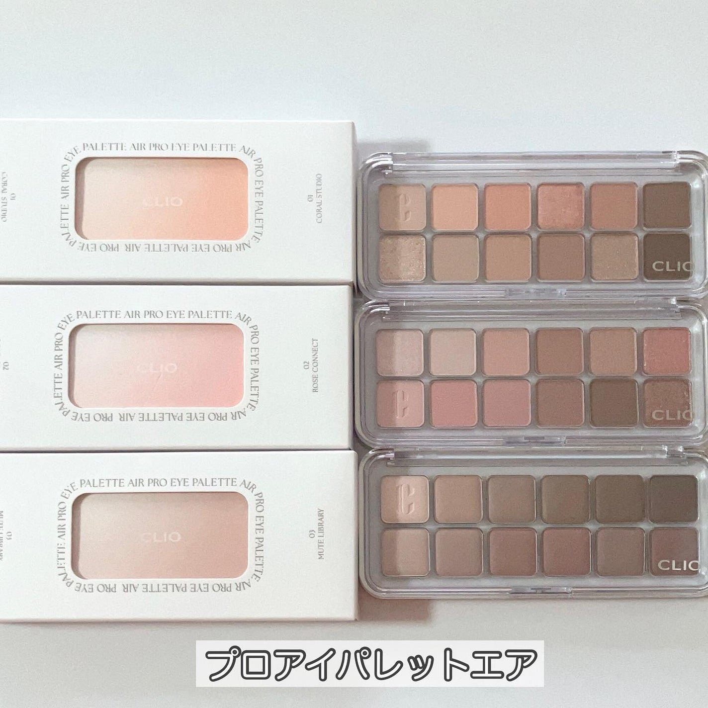 キル カバー ハイ グロウ クッション/CLIO/クッションファンデーションを使ったクチコミ(4枚目)