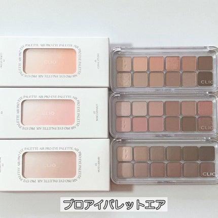 キル カバー ハイ グロウ クッション/CLIO/クッションファンデーションを使ったクチコミ(4枚目)