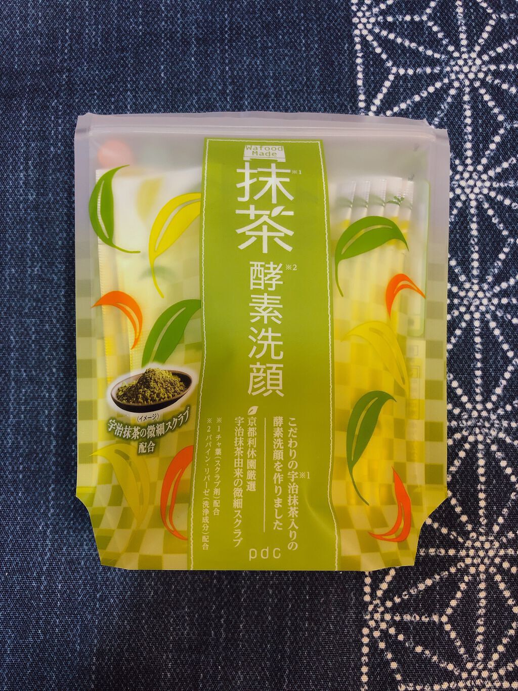 ワフードメイド 宇治抹茶酵素洗顔/pdc/洗顔パウダーを使ったクチコミ(1枚目)