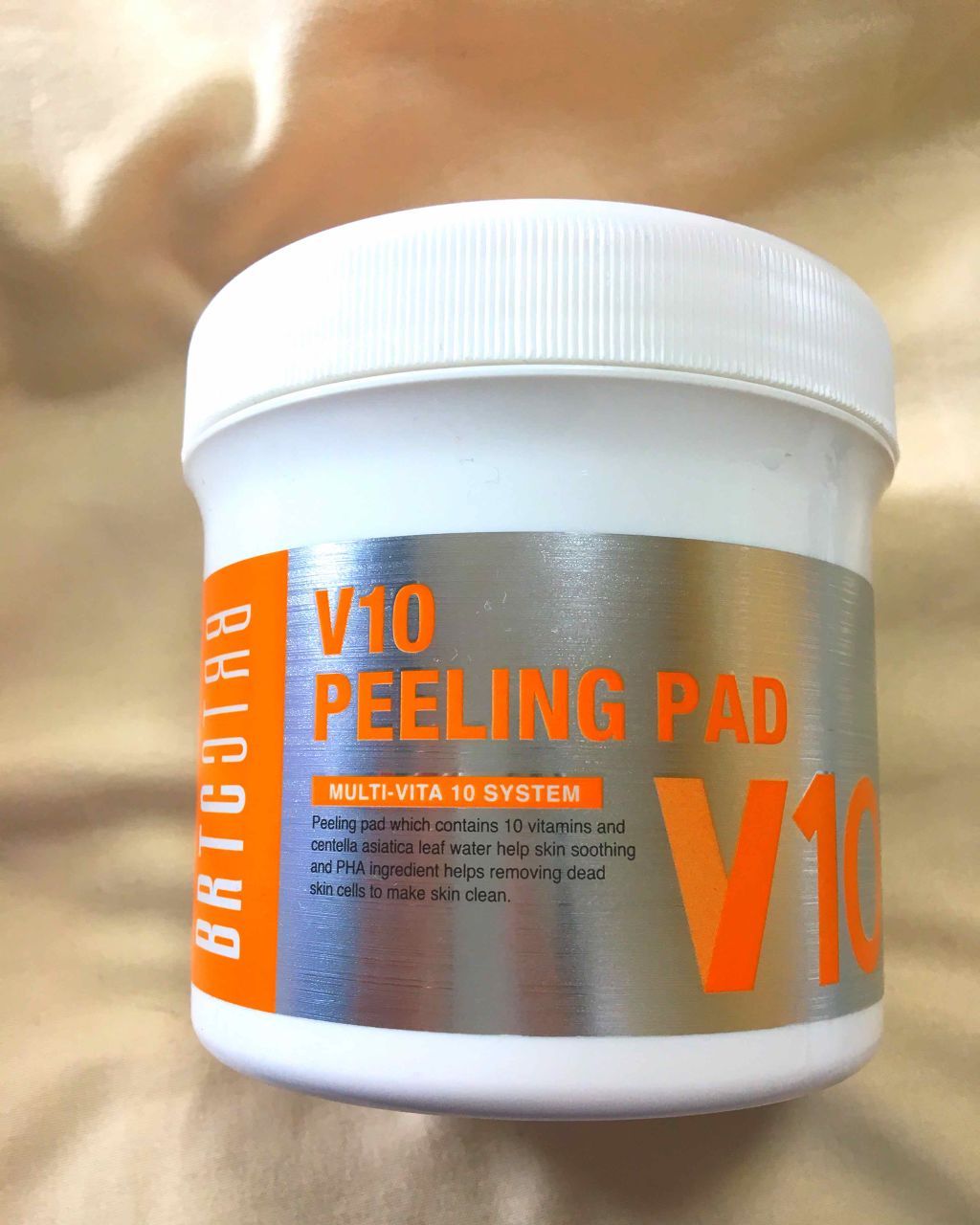 るこ on LIPS 「こんにちは!お久しぶりです!今日はためてたスキンケアグッズがい..」(1枚目)