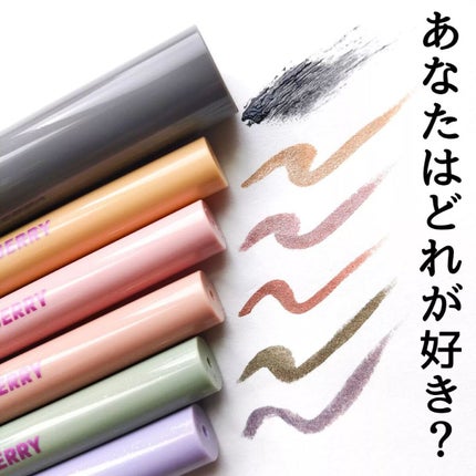 プレイフル リキッドアイライナー/BLEND BERRY/リキッドアイライナーを使ったクチコミ(8枚目)