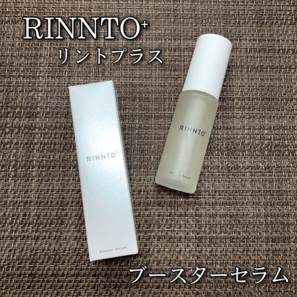 RINNTO+(リントプラス) | 定番から新作まで人気おすすめ商品のクチコミをチェック | LIPS RINNTO+(リントプラス) | 定番から新作まで人気おすすめ商品のクチコミをチェック | LIPS
