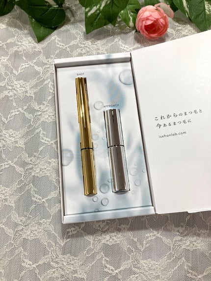 ラッシュプログラム /ISEHAN Lab./まつげ美容液を使ったクチコミ(4枚目)