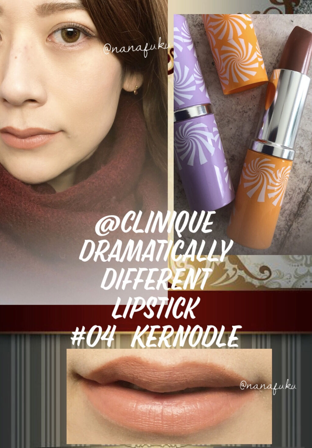 ドラマティカリー ディファレント リップスティック 04 カヌードル/CLINIQUE/口紅を使ったクチコミ（1枚目）
