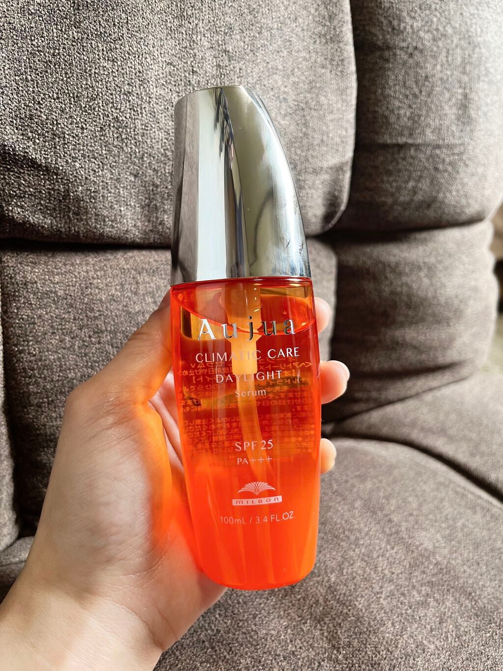 デイライト セラム/オージュア/ヘアオイルを使ったクチコミ(2枚目)