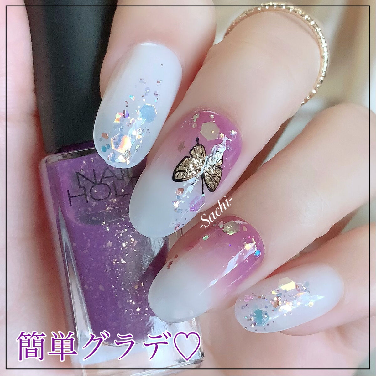 ネイルホリック Juicy color/ネイルホリック/マニキュアを使ったクチコミ（1枚目）