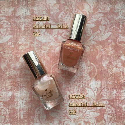 カラフルネイルズ/キャンメイク/マニキュアを使ったクチコミ(6枚目)