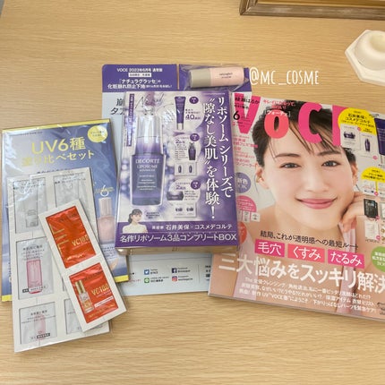 リポソーム アドバンスト リペアアイセラム/DECORTÉ/アイケア・アイクリームを使ったクチコミ(1枚目)