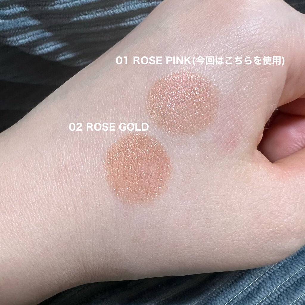 ブリンクリームパウダーシャドウ/BLING GLOW/単色アイシャドウを使ったクチコミ(3枚目)