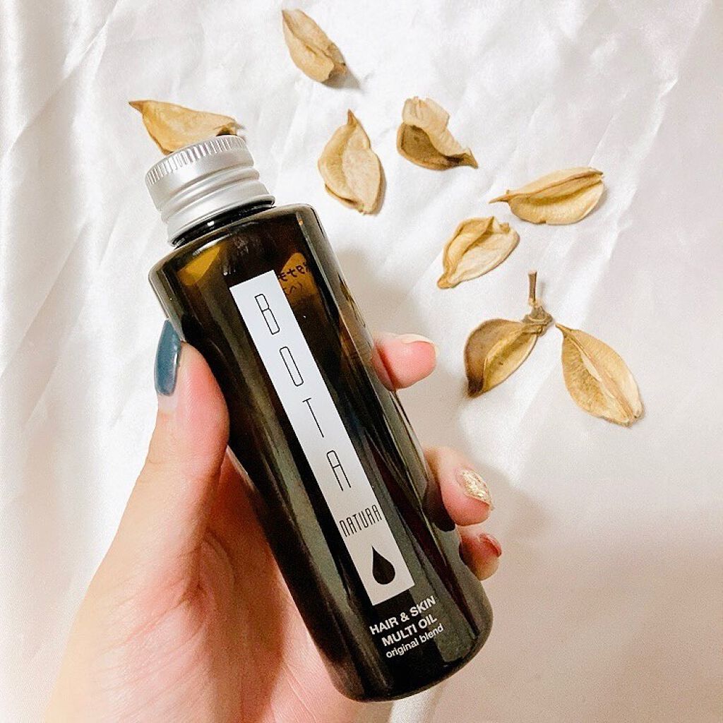 マルチオイル/ボタナチュラ/フェイスオイルを使ったクチコミ(2枚目)