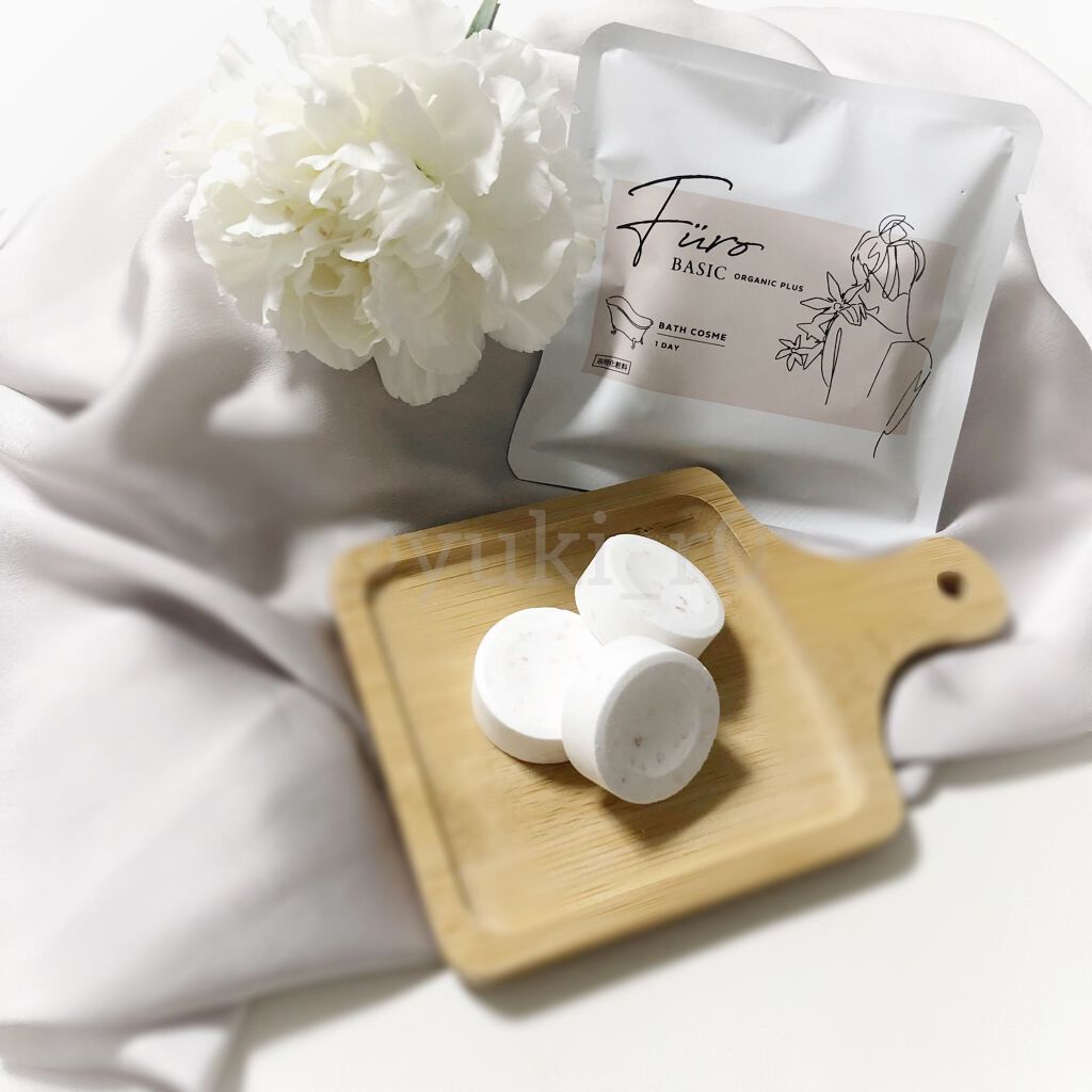 Furo BASIC/Furo/炭酸系入浴剤を使ったクチコミ(1枚目)