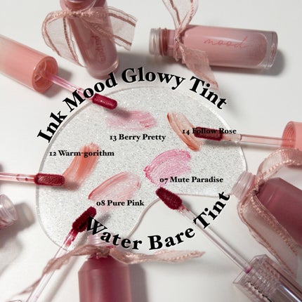 ペリペラ インク ムード グロイ ティント/PERIPERA/リップティントを使ったクチコミ(6枚目)