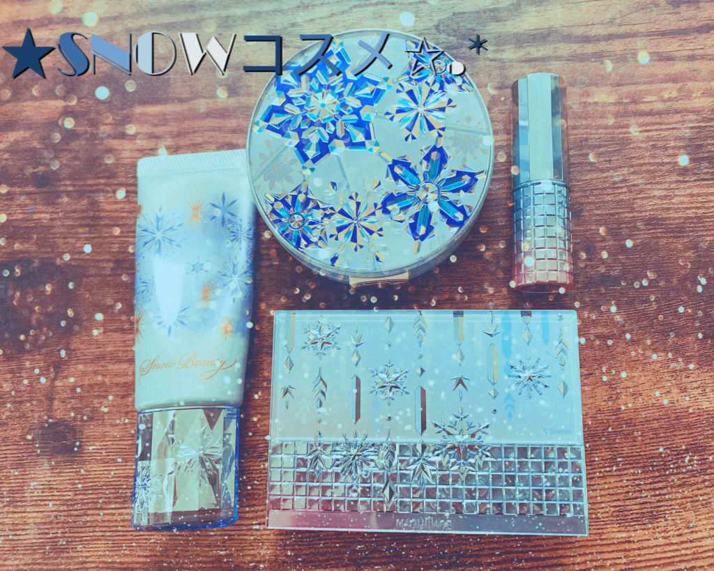 ドラマティックルージュEX/マキアージュ/口紅を使ったクチコミ（1枚目）