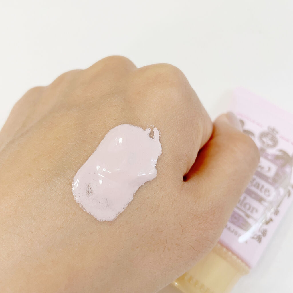 スキンナビゲートカラー/MAJOLICA MAJORCA/化粧下地を使ったクチコミ（3枚目）