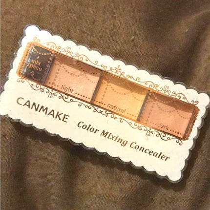 カラーミキシングコンシーラー/キャンメイク/パレットコンシーラーを使ったクチコミ(1枚目)
