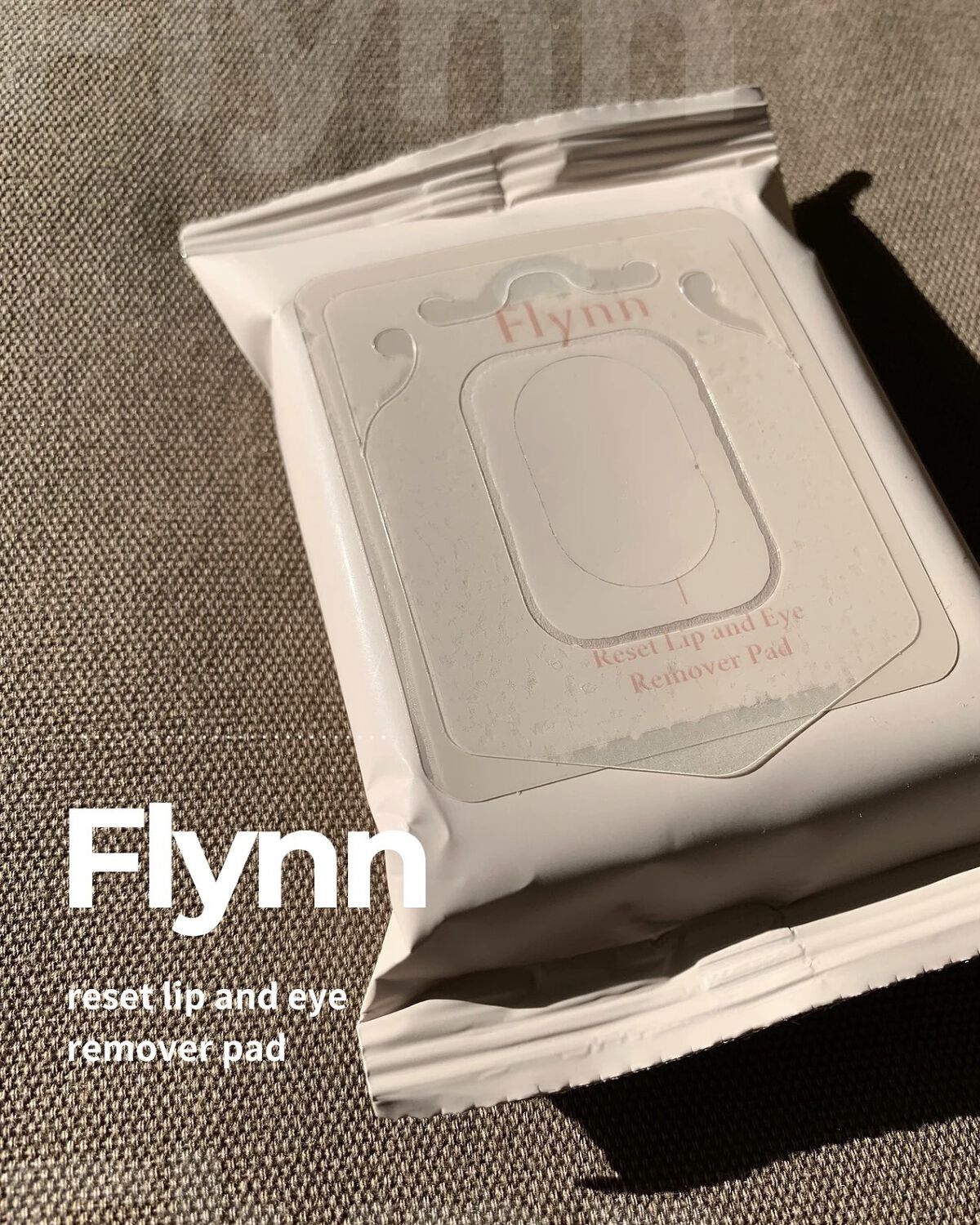 リセットリップアンドアイリムーバーパッド/Flynn/ポイントメイクリムーバーを使ったクチコミ（1枚目）