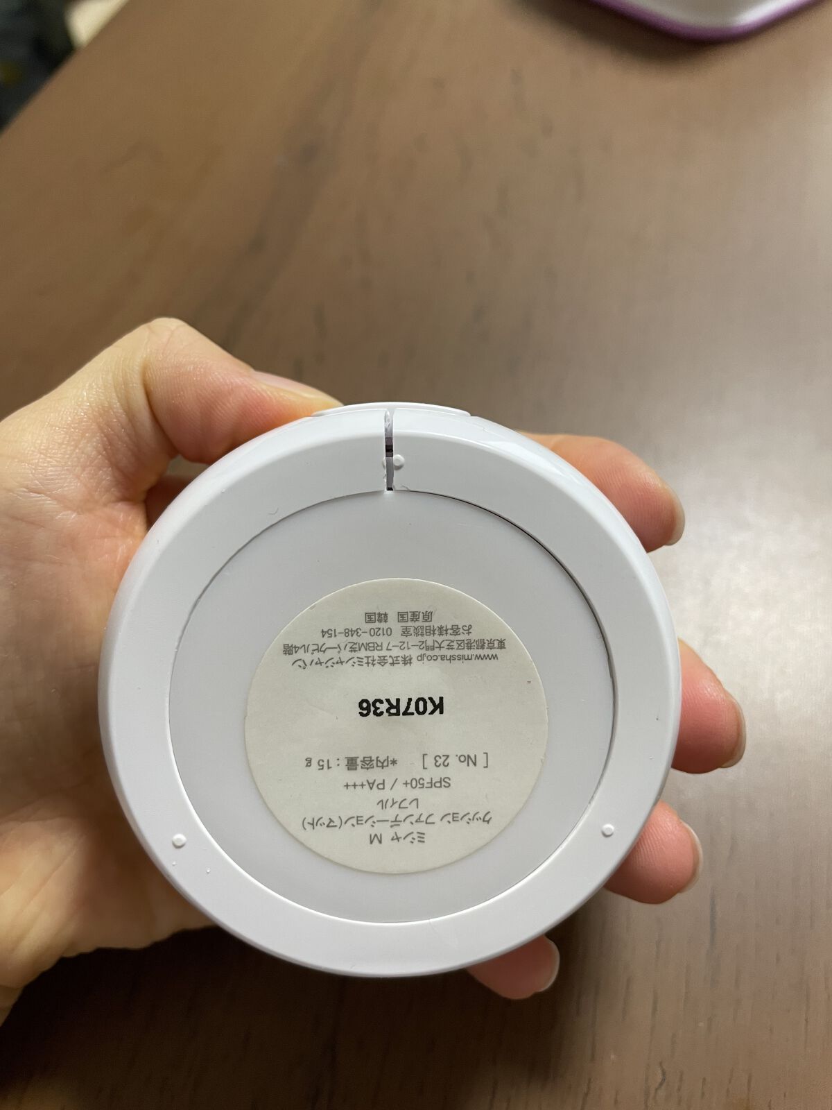 M クッション ファンデーション(モイスチャー)/MISSHA/クッションファンデーションを使ったクチコミ（2枚目）