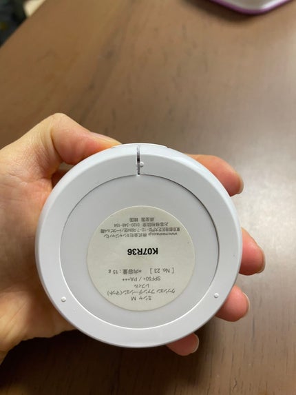 M クッション ファンデーション(モイスチャー)/MISSHA/クッションファンデーションを使ったクチコミ(2枚目)