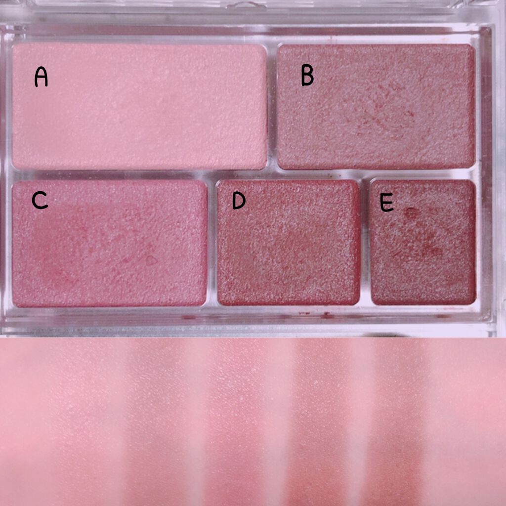 プリズムカラーピグメント 01 ベージュ×ライトピンク/Witch's Pouch/単色アイシャドウを使ったクチコミ（3枚目）