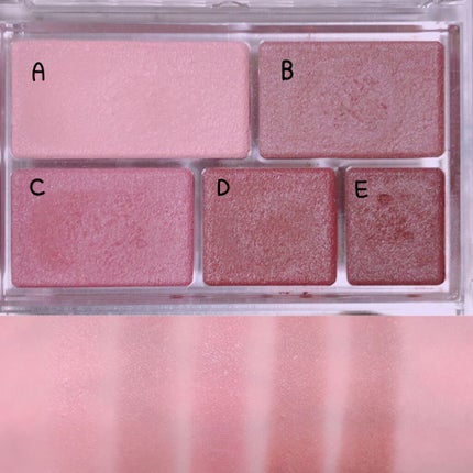 パーフェクトマルチアイズ/キャンメイク/アイシャドウパレットを使ったクチコミ(3枚目)