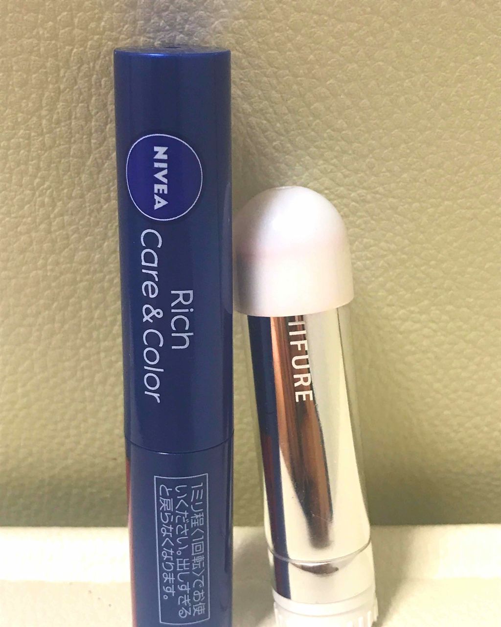 ニベア リッチケア＆カラーリップ/ニベア/リップクリームを使ったクチコミ（1枚目）