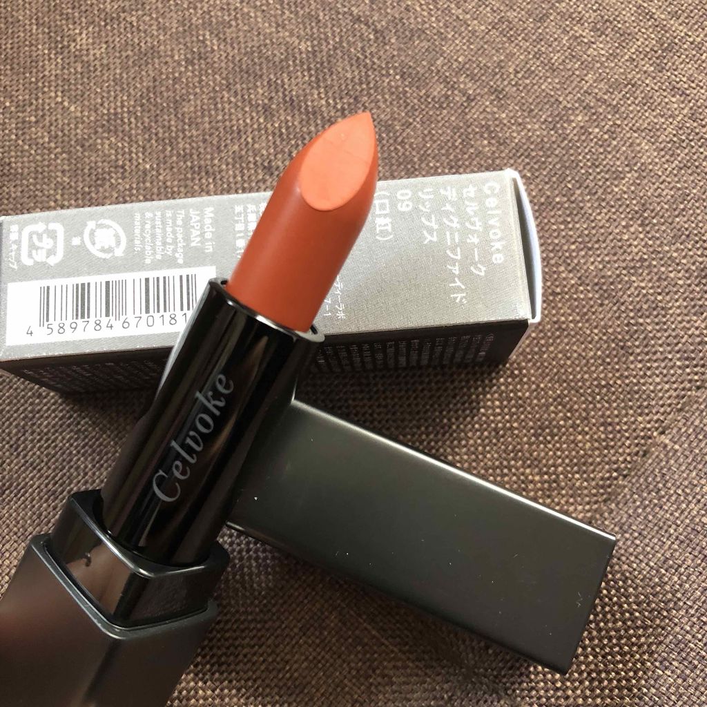 ディグニファイド リップス/Celvoke/口紅を使ったクチコミ(1枚目)