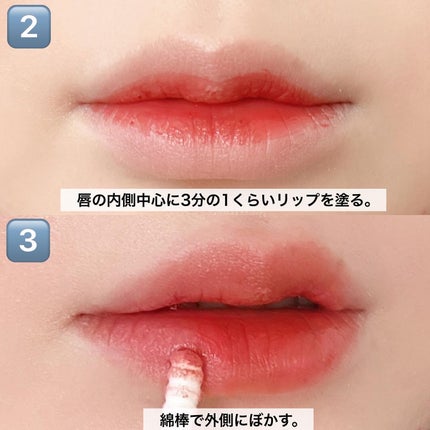 ケイト リップモンスター/KATE/口紅を使ったクチコミ(4枚目)